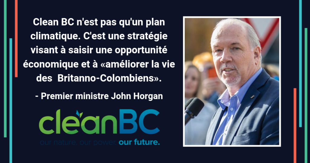 L’efficacité énergétique est un facteur clé de la nouvelle stratégie CleanBC