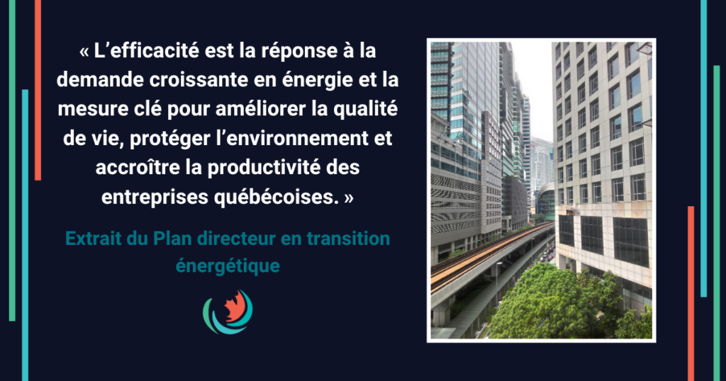 Québec renforce son indépendance énergétique