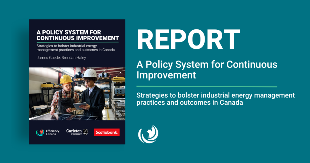 A Policy System for Continuous Improvement
