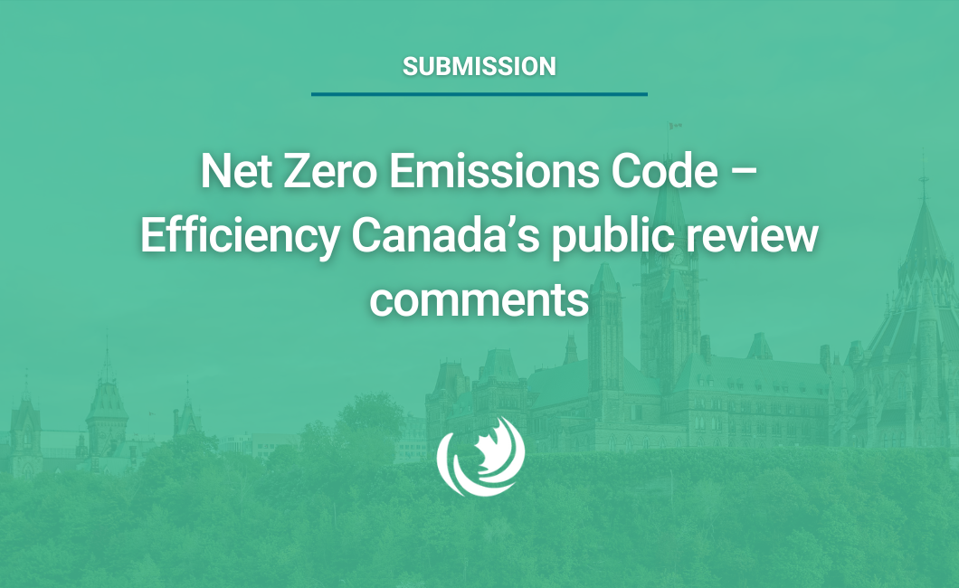 Eff Code Submissions Archives - Efficiency Canada
